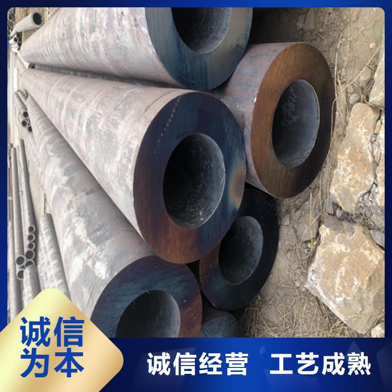 無縫鋼管小口大口徑厚壁無縫鋼管高標(biāo)準(zhǔn)高品質(zhì)