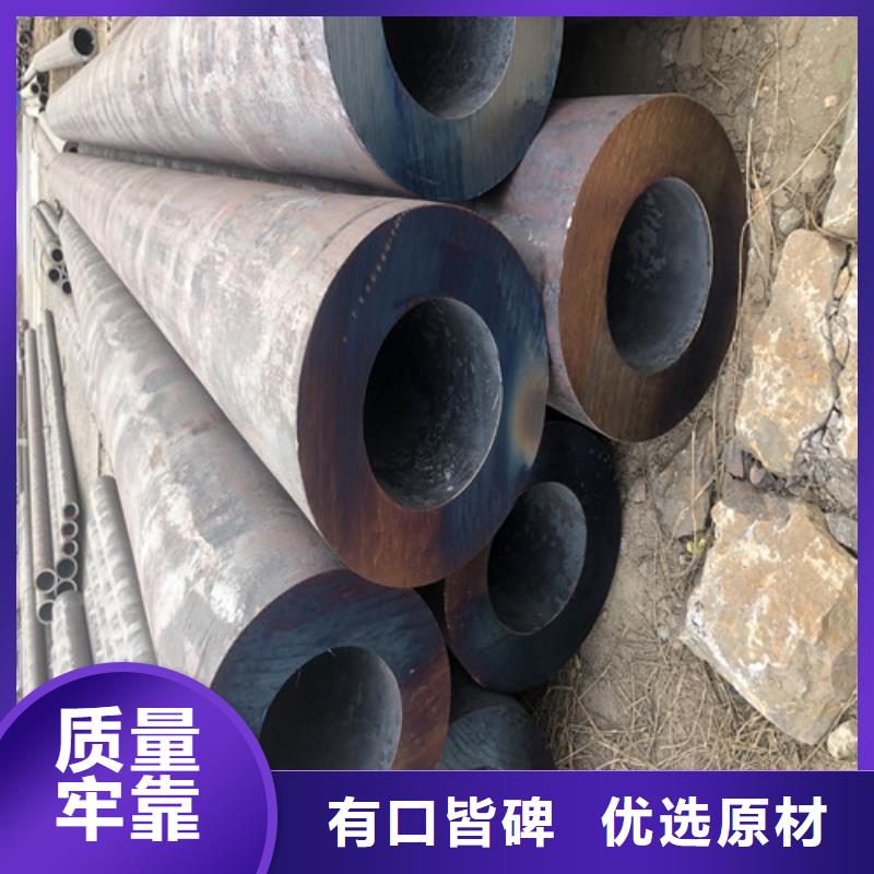 無縫鋼管 厚壁無縫鋼管標(biāo)準(zhǔn)工藝