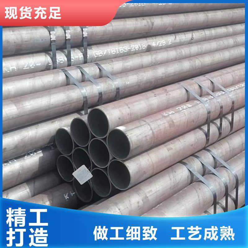 无缝管热轧无缝钢管诚信可靠