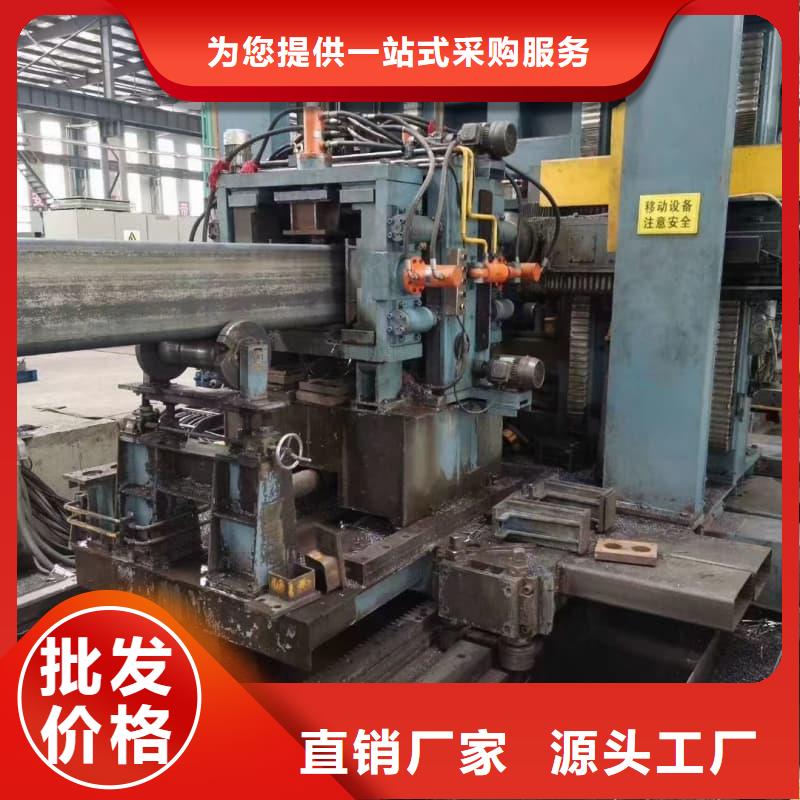 无缝管_热轧无缝钢管客户满意度高