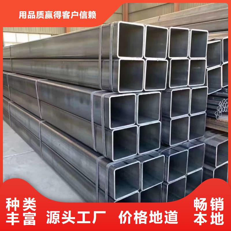 无缝管内外涂塑钢管支持定制贴心售后