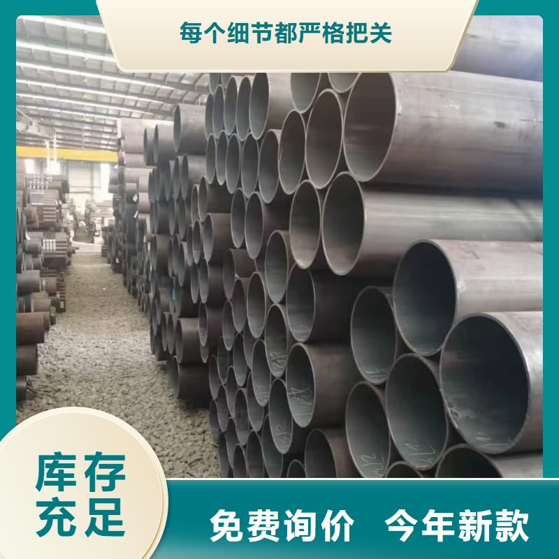 无缝管-圆形无缝钢管每个细节都严格把关