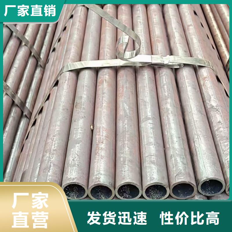 无缝管-大口径无缝钢管支持加工定制