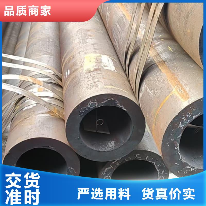 无缝管精轧无缝钢管专注生产制造多年