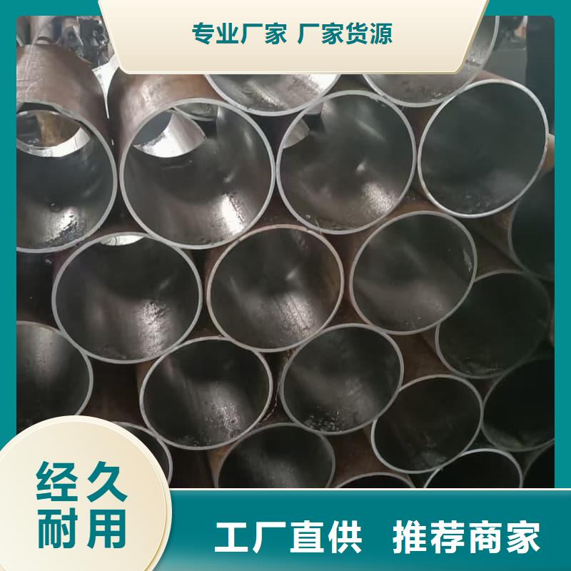 无缝管耐腐蚀无缝钢管精工细致打造