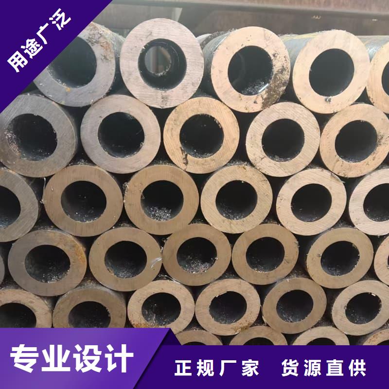 无缝管Q355B无缝钢管颜色尺寸款式定制