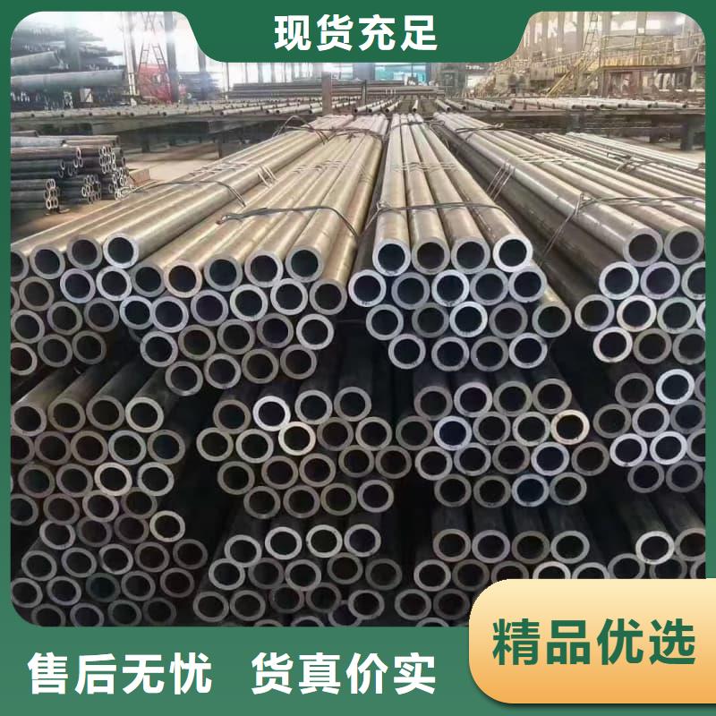 无缝管Q355B无缝钢管颜色尺寸款式定制