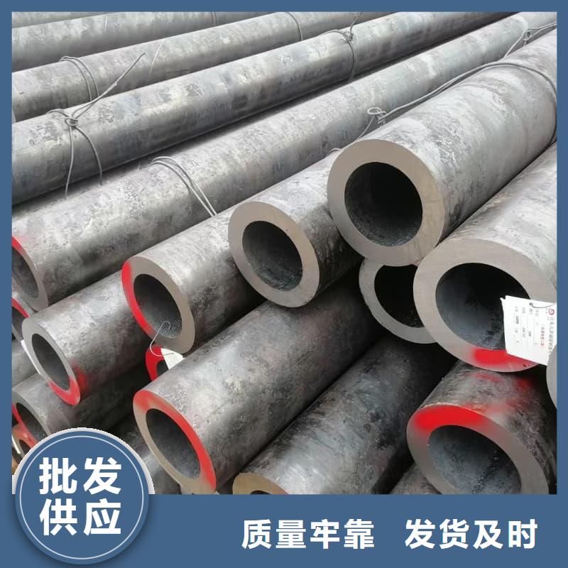 无缝管冷拔无缝钢管好货直供