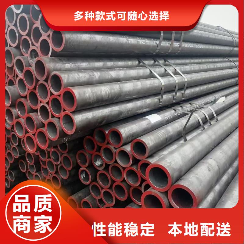 无缝管耐腐蚀无缝钢管精工细致打造