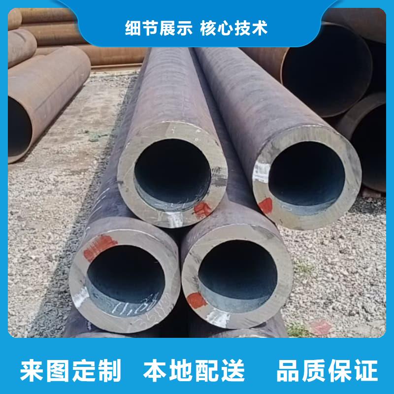 无缝管,涂塑钢管注重细节