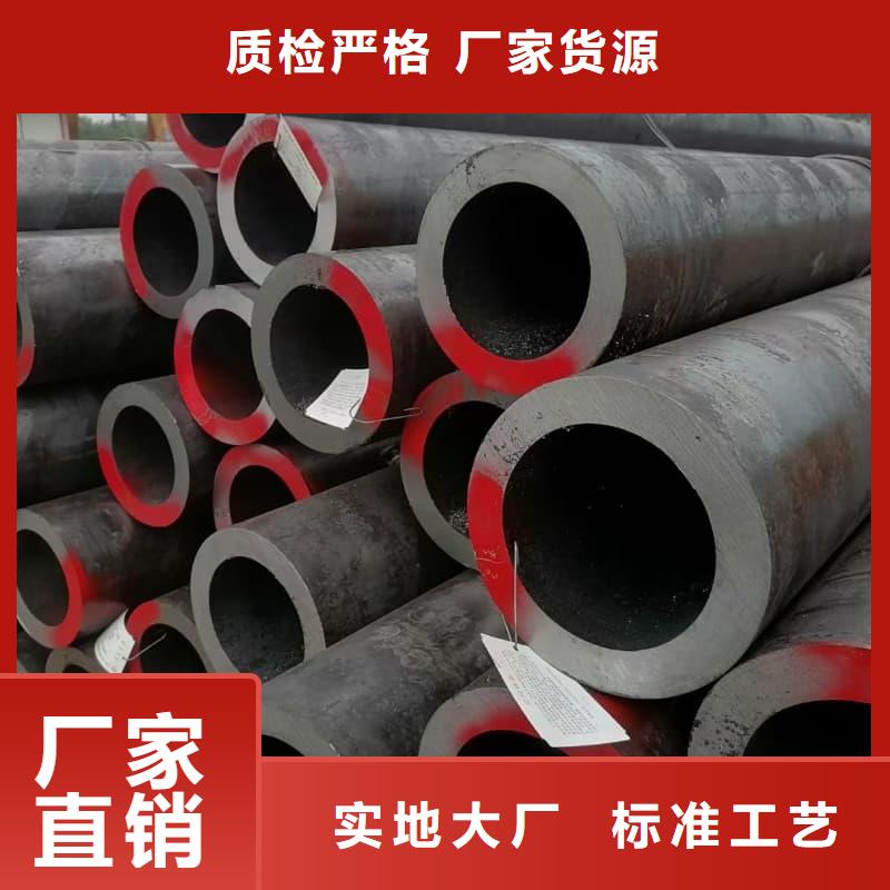 无缝管精轧无缝钢管专注生产制造多年