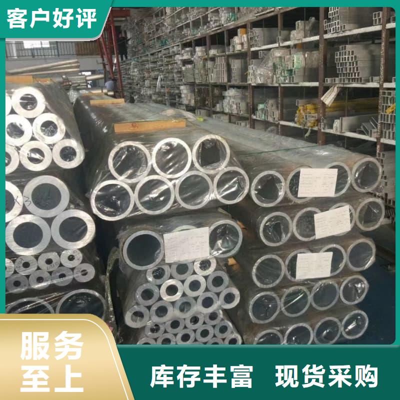 无缝管精轧无缝钢管满足您多种采购需求