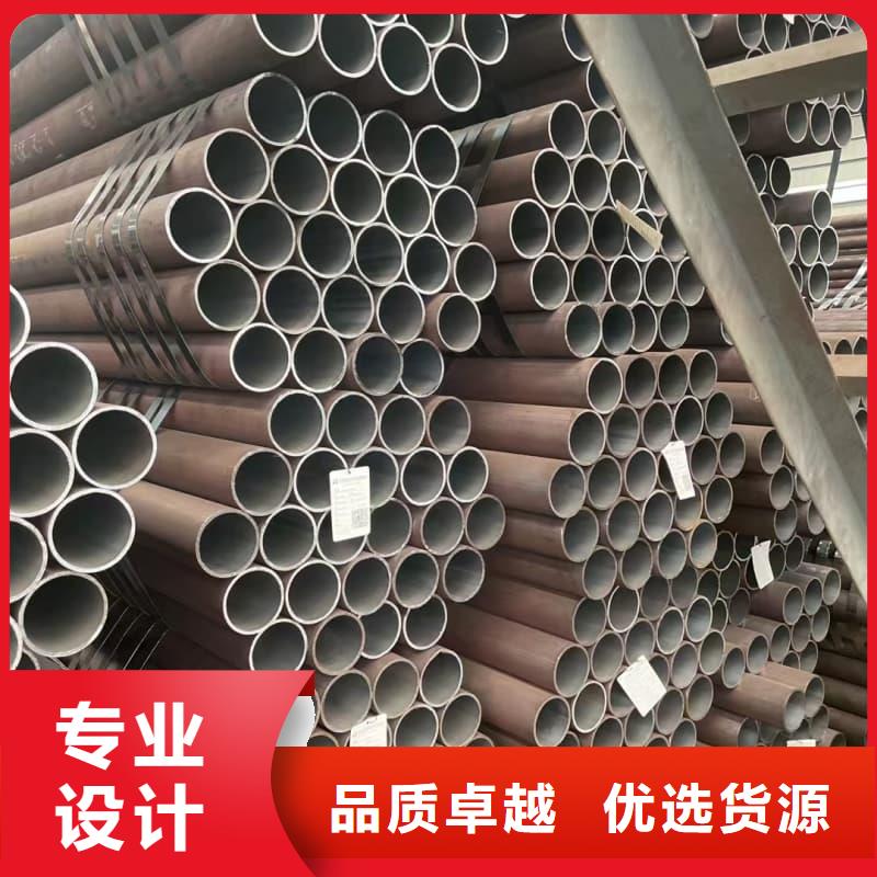 无缝管冷拔无缝钢管好货直供