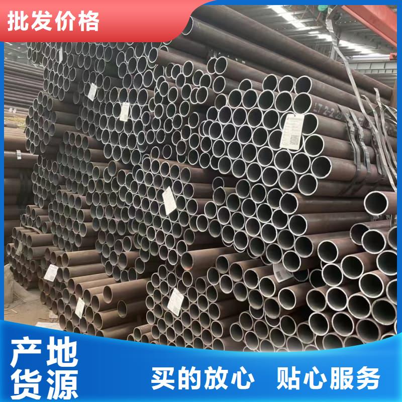 无缝管精轧无缝钢管满足您多种采购需求
