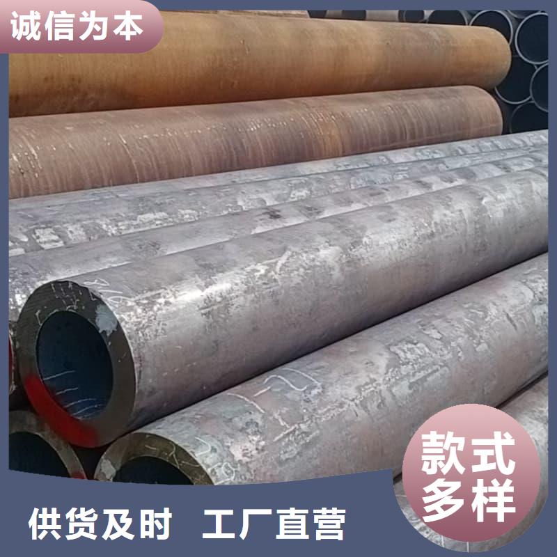 无缝管圆形无缝钢管量大从优