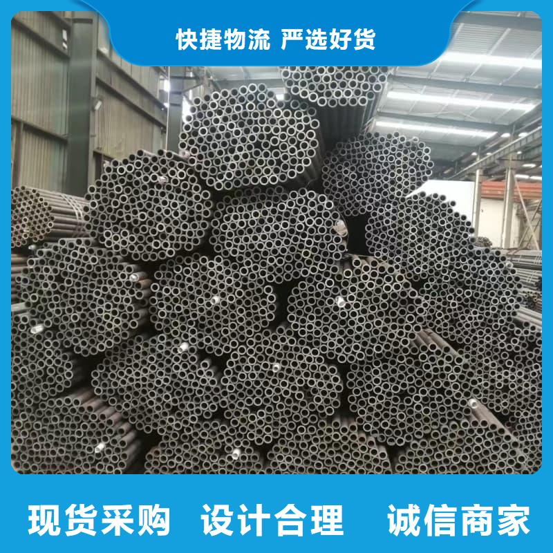 无缝管异型无缝钢管源厂直销