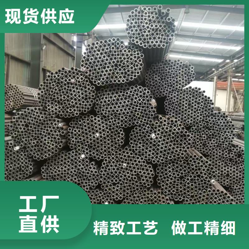 无缝管-耐腐蚀无缝钢管超产品在细节