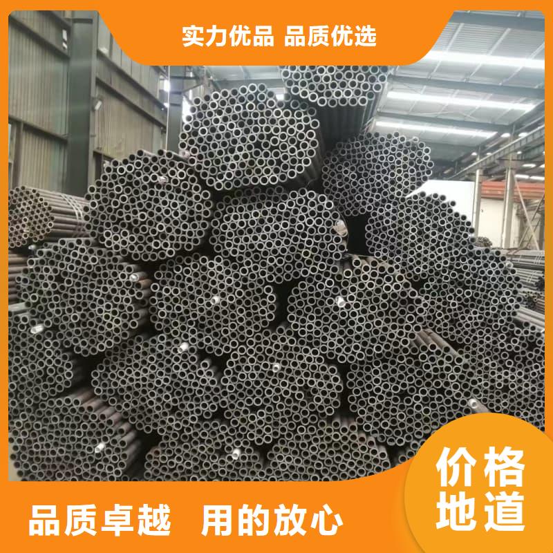 无缝管耐腐蚀无缝钢管精工细致打造