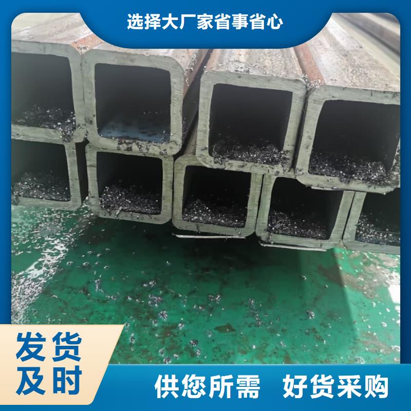 无缝管圆形无缝钢管量大从优