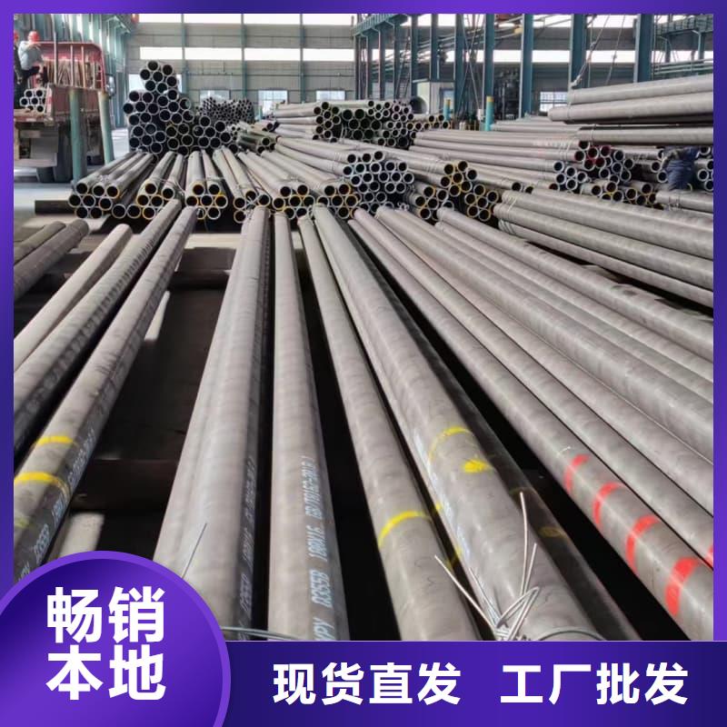 无缝管-冷轧无缝钢管品质好才是硬道理