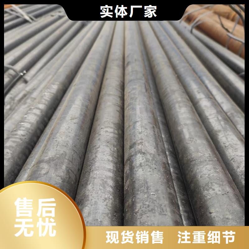 无缝管圆形无缝钢管信誉至上