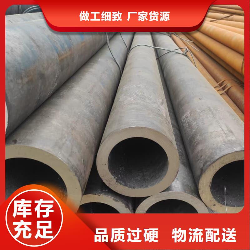 无缝管石油裂化无缝钢管商家