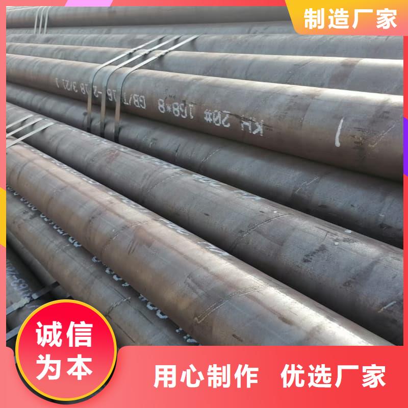 无缝管精轧无缝钢管专注生产制造多年