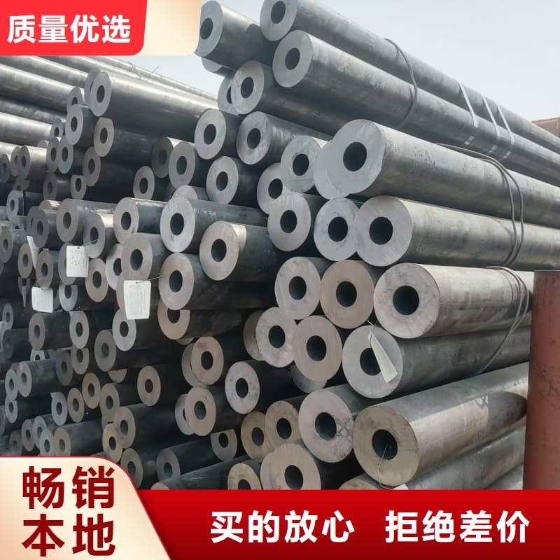 无缝管冷拔无缝钢管好货直供