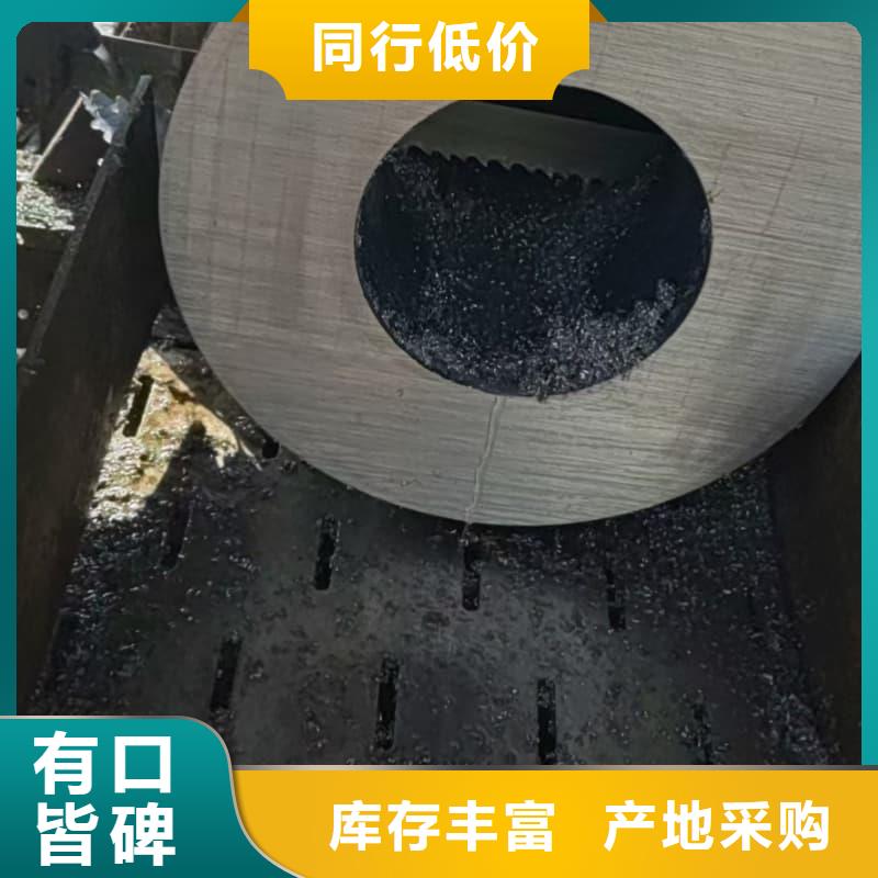 无缝管精轧无缝钢管满足您多种采购需求