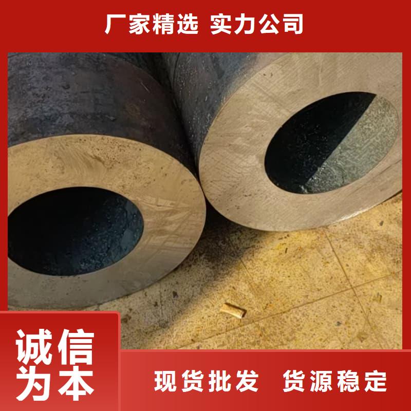 无缝管涂塑钢管采购