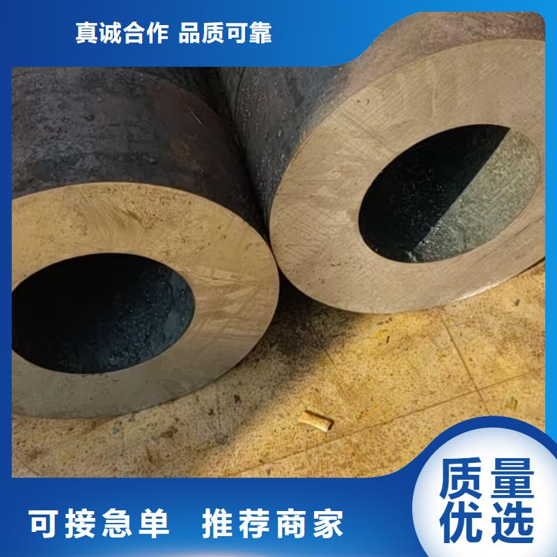 无缝管圆形无缝钢管生产经验丰富