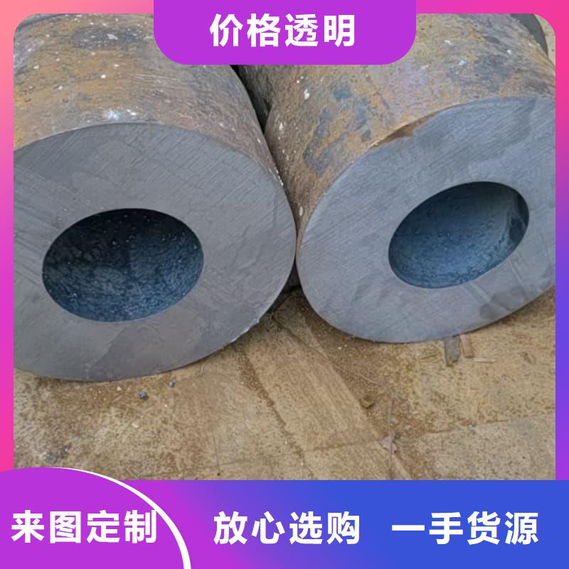 无缝管-Q345B无缝钢管优质材料厂家直销