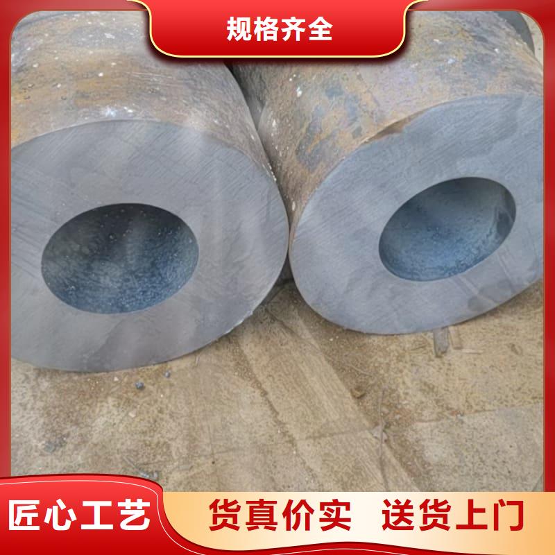 无缝管Q355B无缝钢管颜色尺寸款式定制