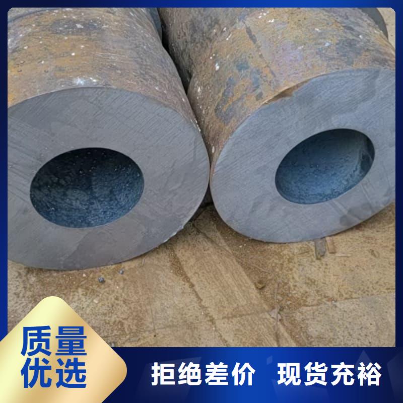 无缝管耐腐蚀无缝钢管精工细致打造