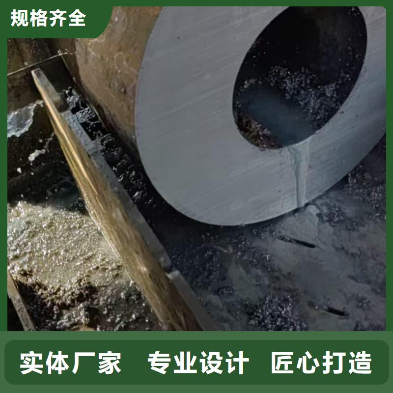 无缝管耐腐蚀无缝钢管品牌专营