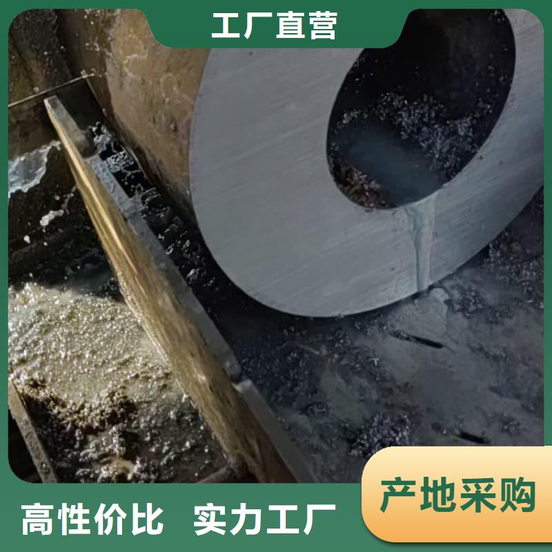 无缝管,无缝钢管懂您所需