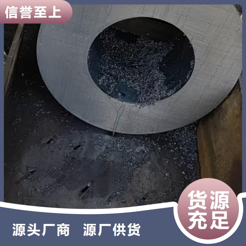 无缝管Q355B无缝钢管颜色尺寸款式定制