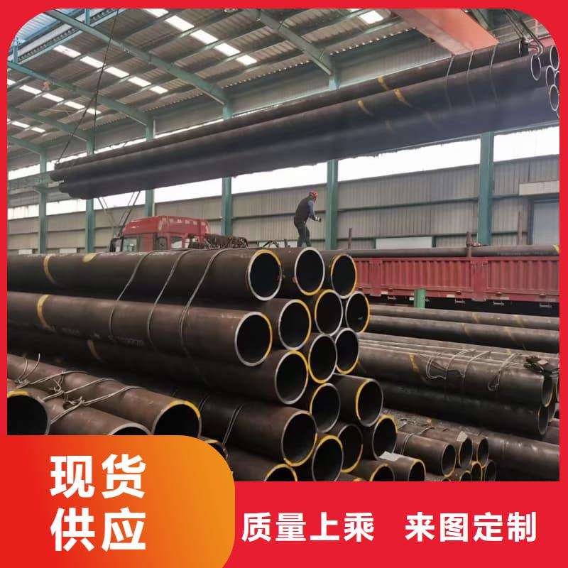 无缝管-Q345B无缝钢管优质材料厂家直销