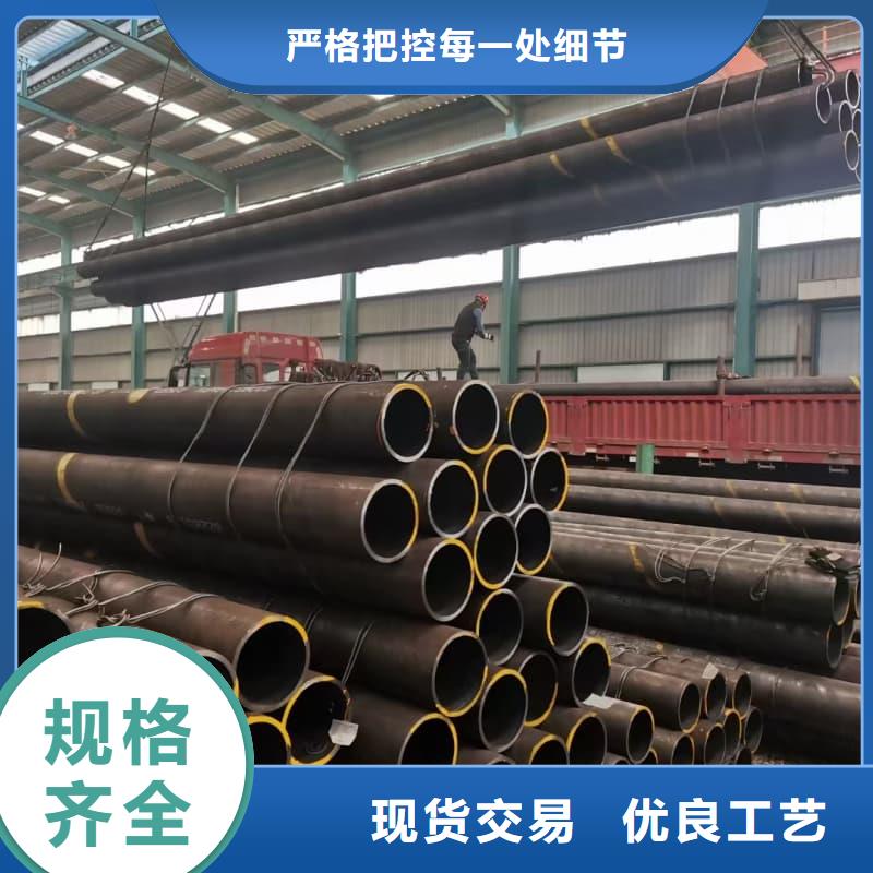无缝管异型无缝钢管源厂直销