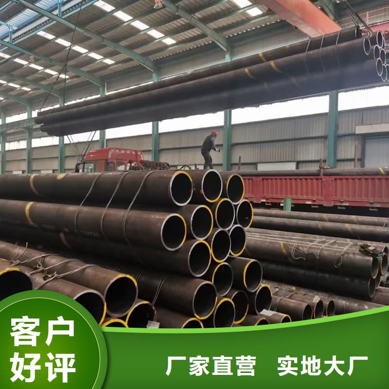 无缝管,涂塑钢管注重细节