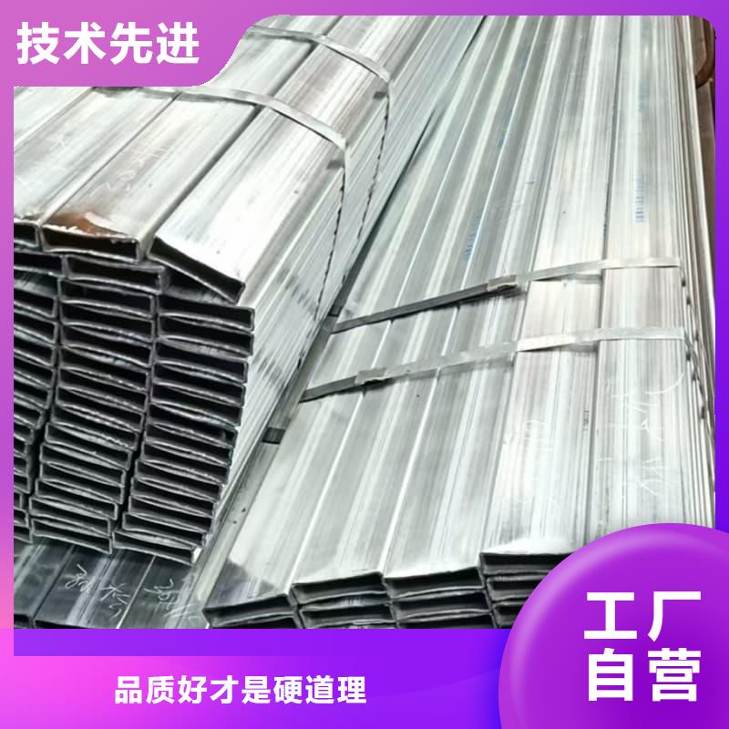 无缝管-耐腐蚀无缝钢管超产品在细节