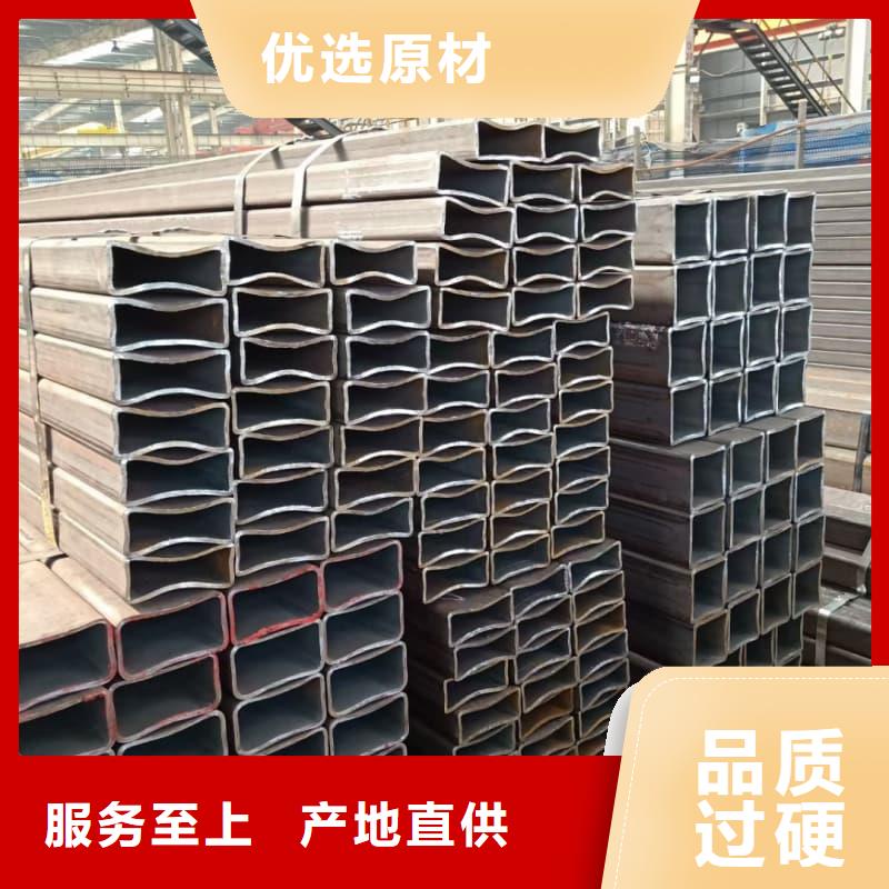 无缝管小口径无缝钢管买的放心安兴用的舒心