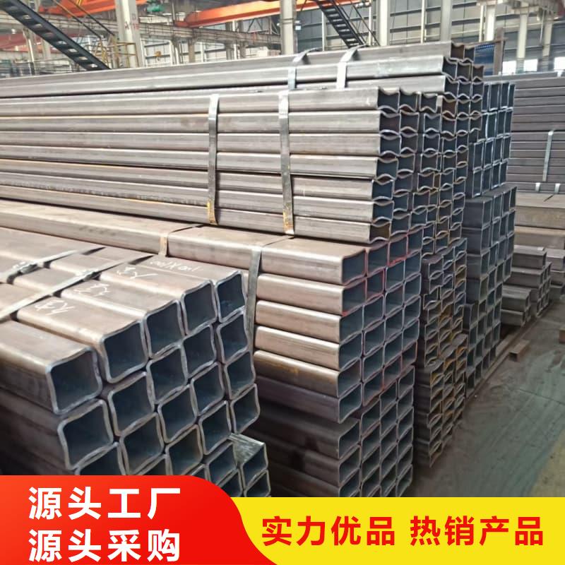 无缝管精轧无缝钢管满足您多种采购需求