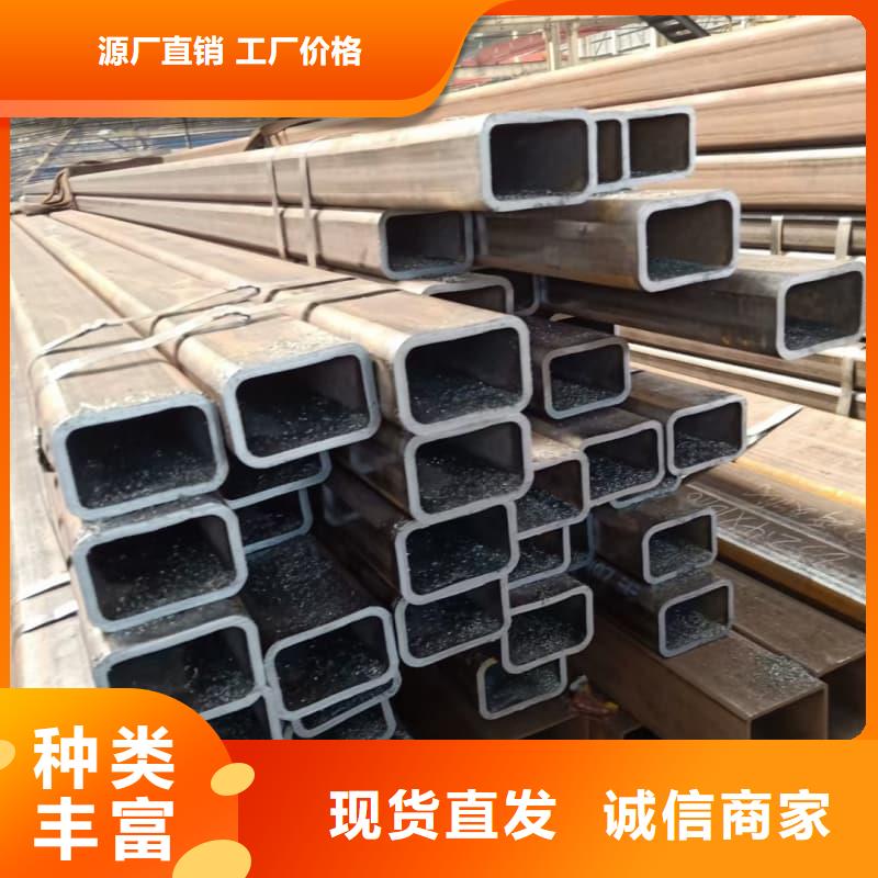 无缝管_热轧无缝钢管客户满意度高