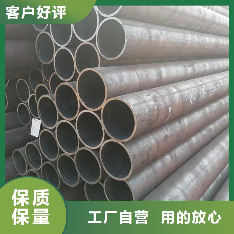 无缝管-大口径无缝钢管支持加工定制