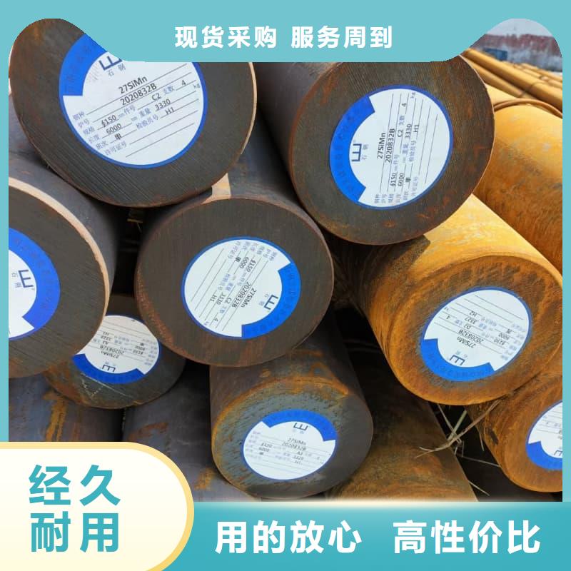 无缝管精轧无缝钢管满足您多种采购需求