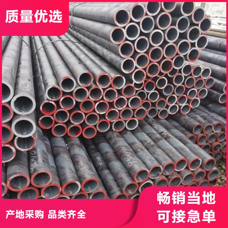 无缝管-圆形无缝钢管每个细节都严格把关