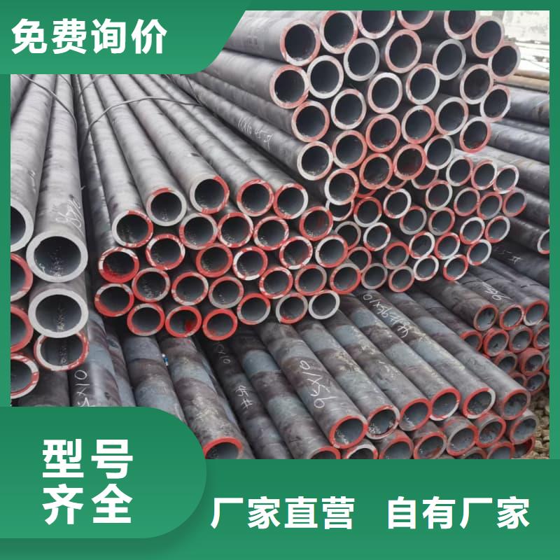 无缝管,涂塑钢管注重细节