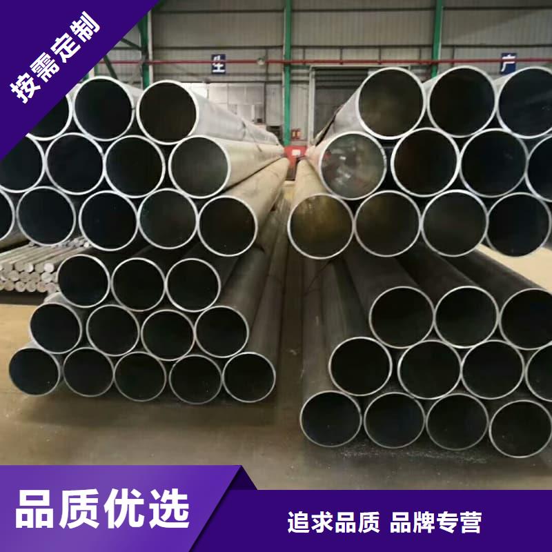 无缝管精轧无缝钢管满足您多种采购需求