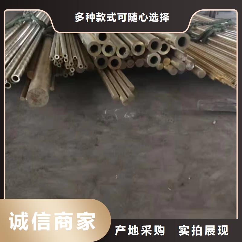 无缝管冷轧无缝钢管生产安装